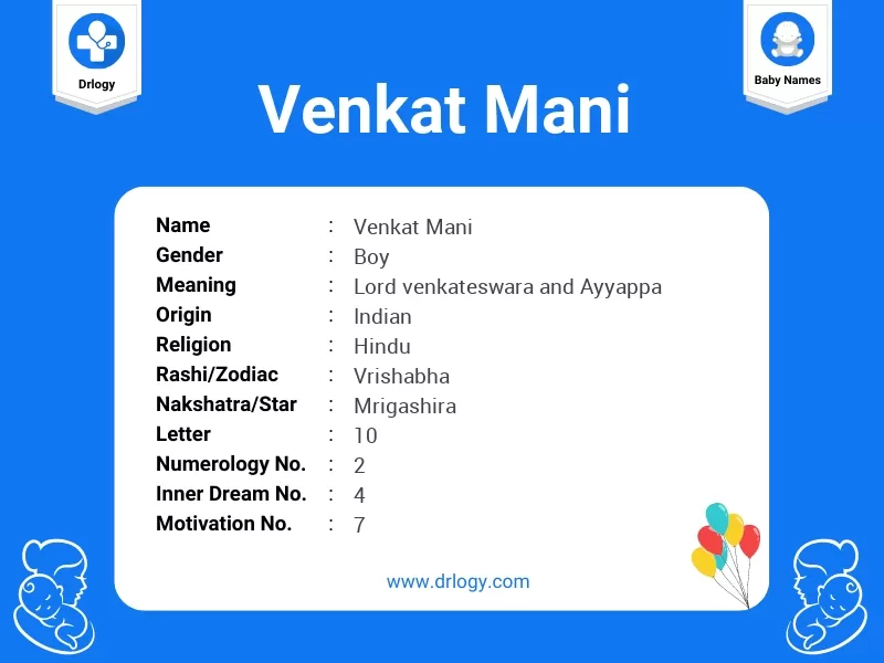 Venkat Mani Name Meaning